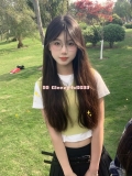 尋求生理安慰的少女！小妞 19 歲：高屏地區限定，想體驗最真實的「兼職下海」快感就指