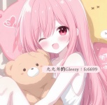 中彰投區（台中、彰化、南投）