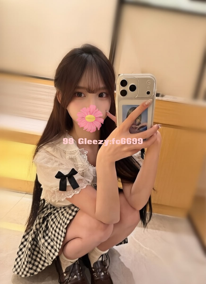 九九極致臻選 ✨ 忻忻：清純臉蛋 + 年輕大奶，雲嘉南最頂白虎少女