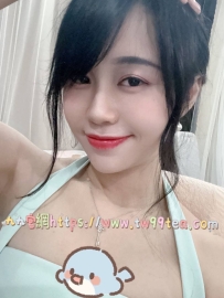 心跳警告！💓 163/45/32D 頂級電眼小妖精，保證讓你一眼淪陷！