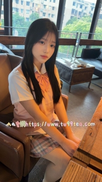 零風塵感天菜！粉嫩系學生妹，無辜眼神讓你一秒淪陷，100% 真人實拍不踩雷。