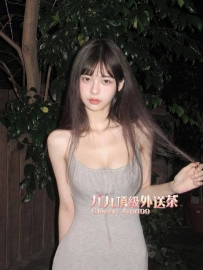 拉拉 166.47.D.22歲