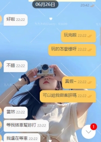 【客評+1】林口外送茶推薦「多熙」：164cm氣質成熟型、英文超好、主動熱情不冷場