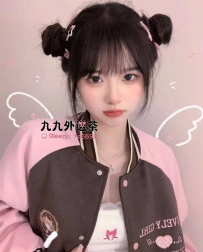 #青霞｜19歲敏感體質🔥一碰就出水、開朗活潑配合度極高！白嫩肌膚觸手難忘，真人無刺