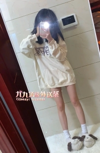 【桃園/新竹】18歲鄰家小妹「林悅」✨ 155cm嬌小玲瓏、軟綿綿好體感，給您初戀般的守