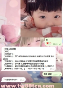 老司機直接打100分！凹凸有致身材極品，叫聲與身體令人回味無窮