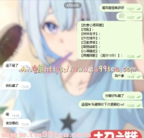 老司機認證私藏款！服務到位滿意度拉滿，錯過絕對後悔不踩雷