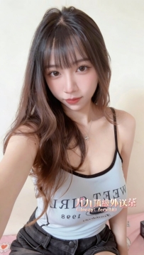 166公分長腿D奶！愛妃 26歲健身型美女：服務細膩可洗澡親親，高質感首選