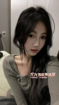 思雅｜165cm/21歲美術系氣質妹：眼神勾魂的骨感誘惑，帶您進入戀愛調情模式！