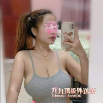 恩熙  165/55 F奶 25歲
