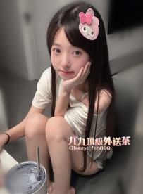 【純欲反差】小彤｜157cm/D奶/45kg/24歲｜雙北戰區・鄰家女孩眼神勾人動作挑逗