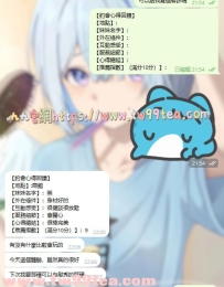 客評爆表！身材火辣兼具溫柔貼心，健談放鬆讓你好感度直接拉滿