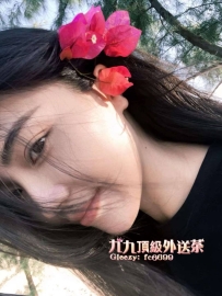 20歲純欲天菜「詩詩」：冷白皮、大眼睛、精緻娃娃臉。#台北正妹 #雙北外送茶 #老司機