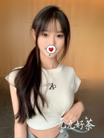 【桃園/新竹/苗栗】小桐 164cm/C奶/20歲：清純系天菜！不化濃妝也超頂，火辣凹凸曲線