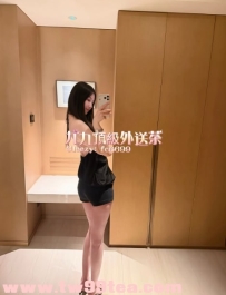 台北滿分咩咩「沐妍」實測！皮膚白、高顏值＋超強配合度，進門有禮貌、床戰潮吹厲害